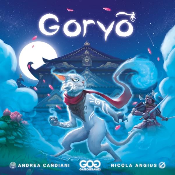 goryo-2ed.png