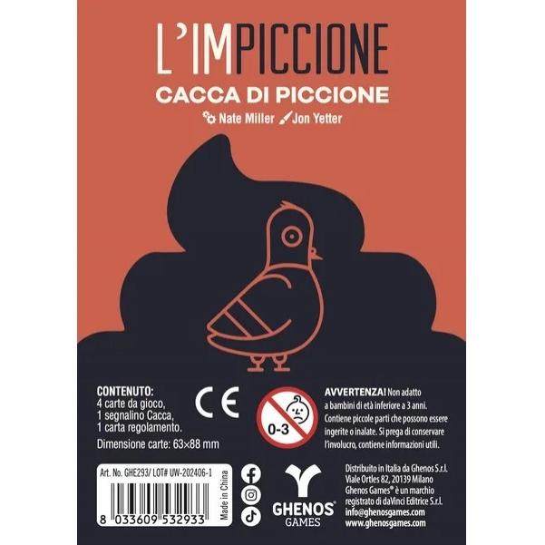 impiccione-esp-cacca-di-piccione.jpg